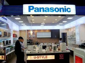 松下印尼工廠回遷日本，家電制造業戰線調整分析與代辦服務機遇