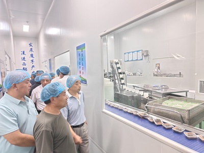 安康市舉辦魔芋產業新品種推廣與實用技術培訓班，助推產業提質增效