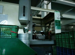 雷士照明上市四年首現預虧，內耗紛爭與財務困局成主因