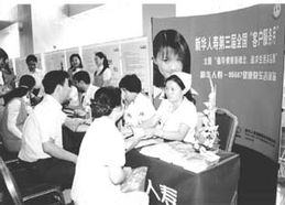 資本投資咨詢 精準導航，驅動財富增長