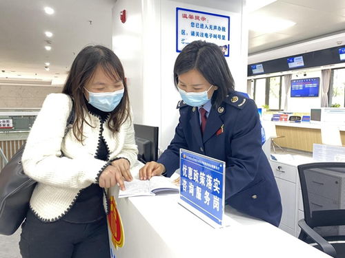 重慶設立專崗專區，稅惠紅利直達快享助力資本投資咨詢