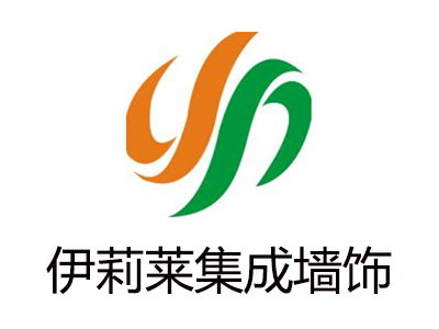 伊莉萊集成墻飾加盟投資解析 總投資19.65萬元起，助您開啟財富之門